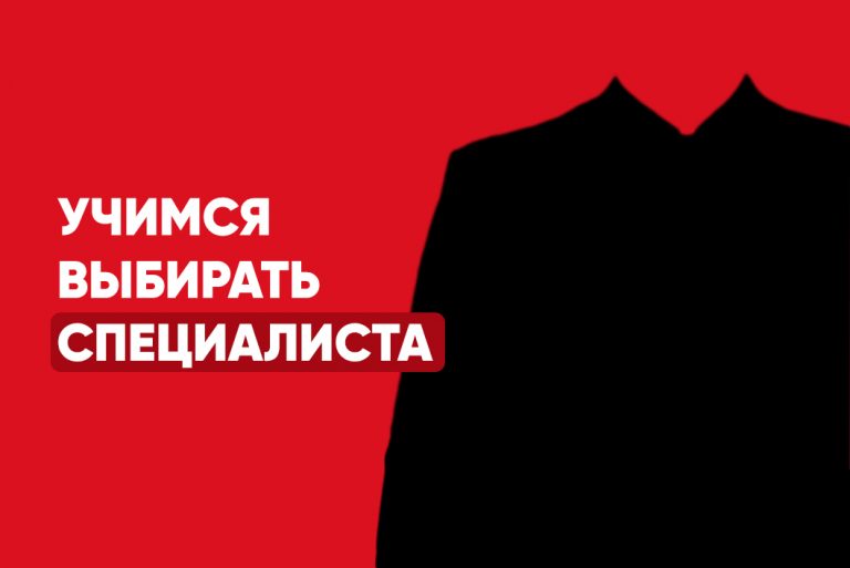 Кракен ссылка на тор официальная онион
