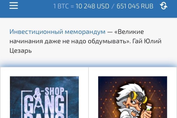 Ссылка кракен даркнет маркет