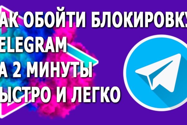 Кракен маркетплейс откуда взялся