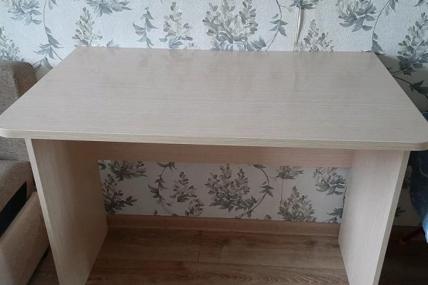 Сайты наркоты