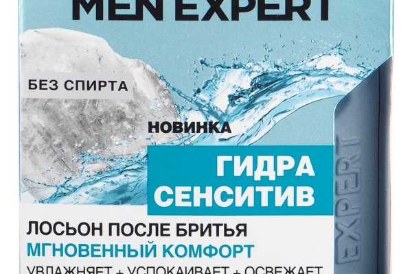 Kraken настоящая ссылка