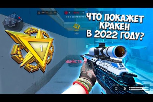 Рабочий сайт kraken
