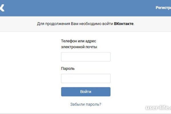 Главная страница кракен