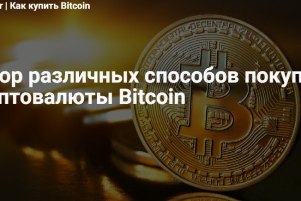 Kraken вход kraken torion