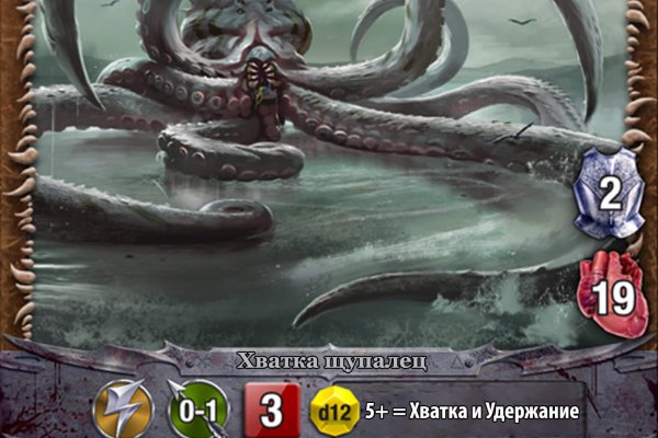 Кракен тор