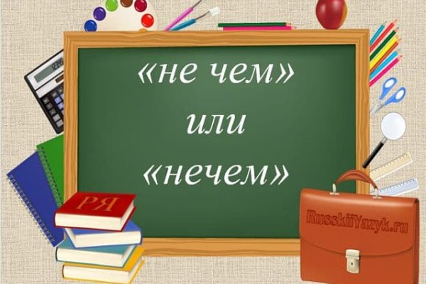 Кракен ссылка москва
