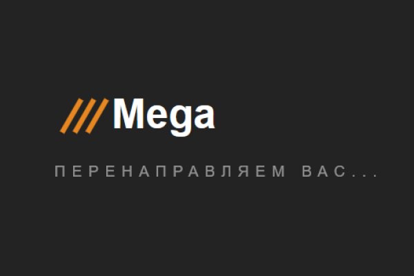Ссылки на даркнет сайты
