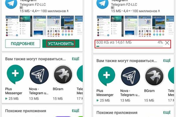 Список даркнет сайтов