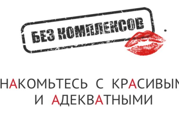 Кракен сайт вход официальный зеркало