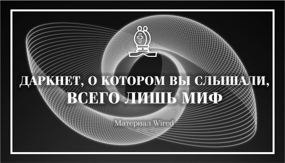 Магазин кракен даркнет сайт