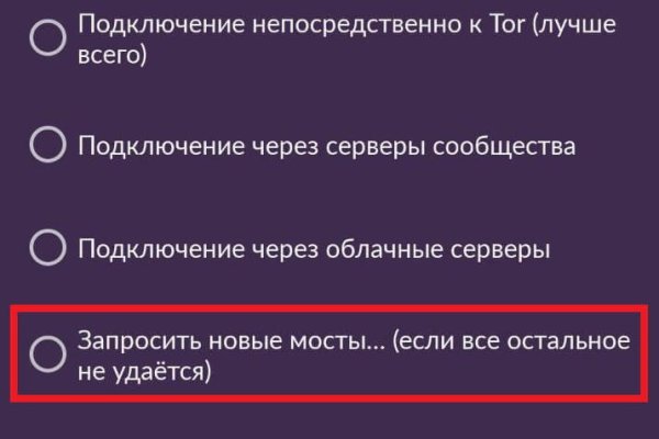Кракен сайт krk market com
