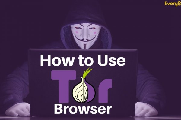 Kraken ссылка для тору