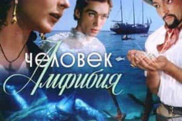Кракен маркетплейс kraken clear com
