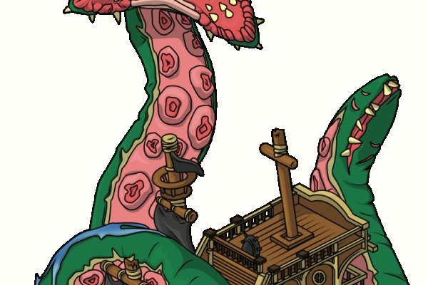 Kraken 13 at com