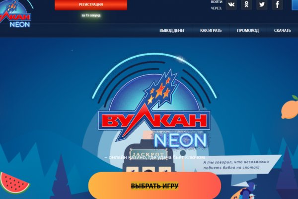 Как восстановить страницу на кракене
