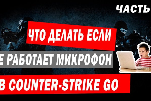 Нарко магазин кракен