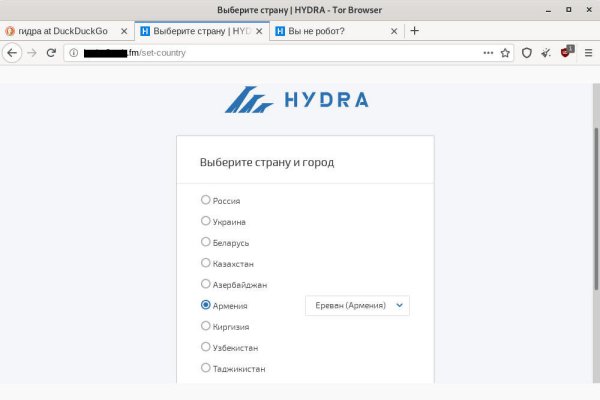 Сайт кракена актуальный