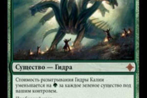 Кракен тор kraken dark