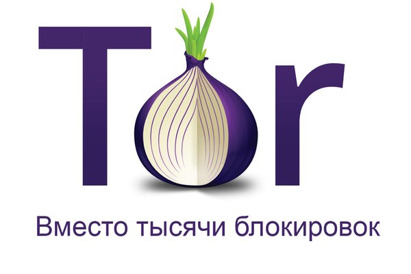 Кракен зеркала krk store com