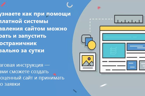 Кракен актуальная ссылка kraken torion net