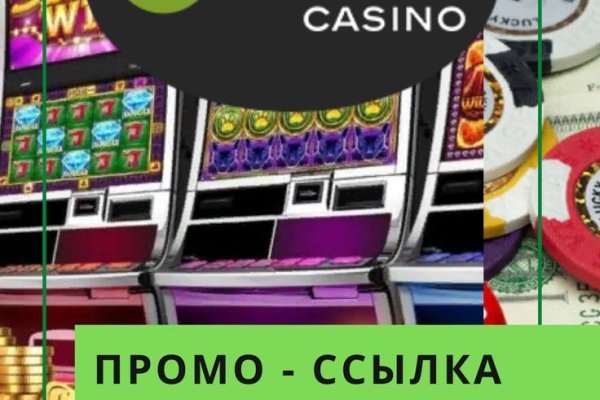 Кракен ссылка рп