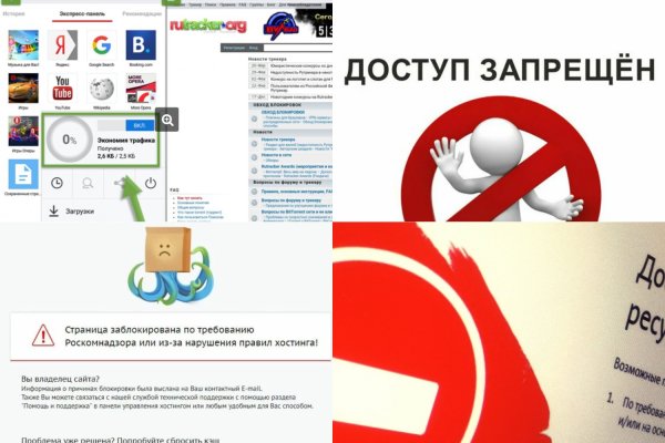 Кракен сообщество