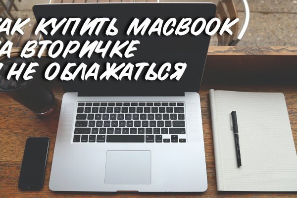 Кракен 2kr pro
