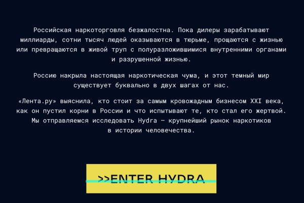 Кракен маркет даркнет speed up
