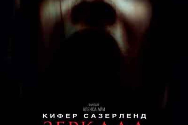 Кракен сайт kr2web