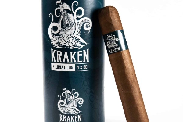 Kraken 23 at