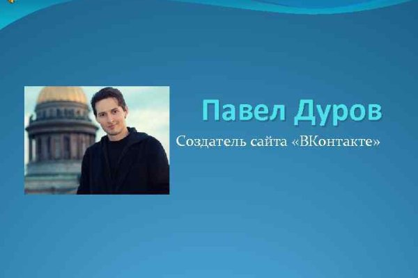 Кракен тор kraken dark