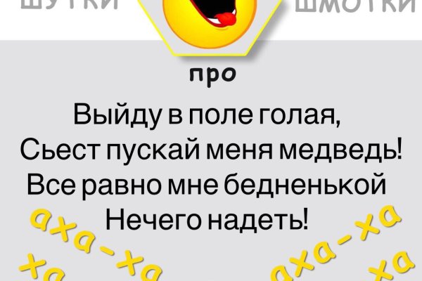 Кракен дарк площадка