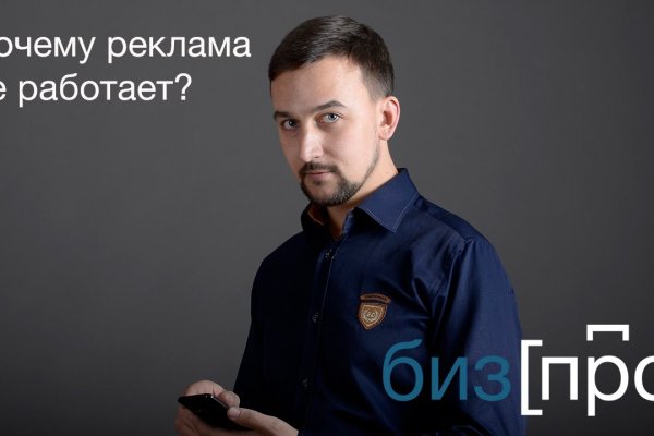 Кракен аватарка маркетплейс