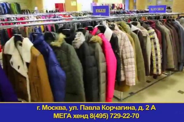 Рабочая ссылка на кракен в торе