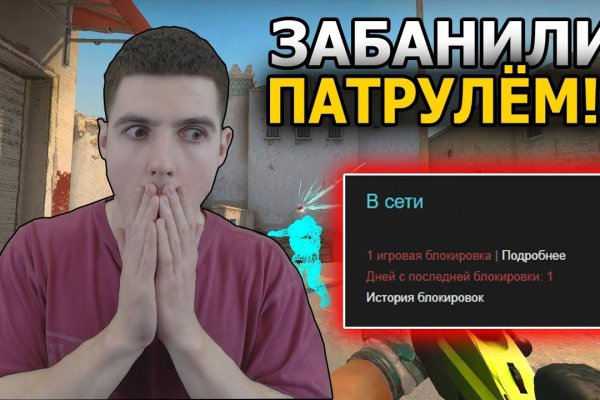 Как войти в кракен через тор