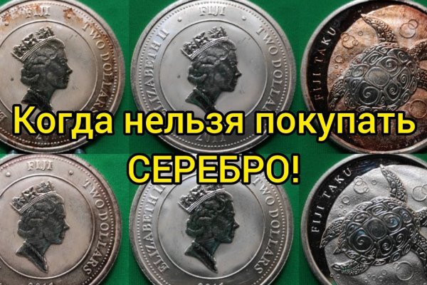 Кракен даркнет маркет плейс
