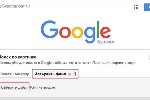 Как вывести деньги с кракена