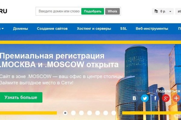 Кракен ссылка gigageek ru