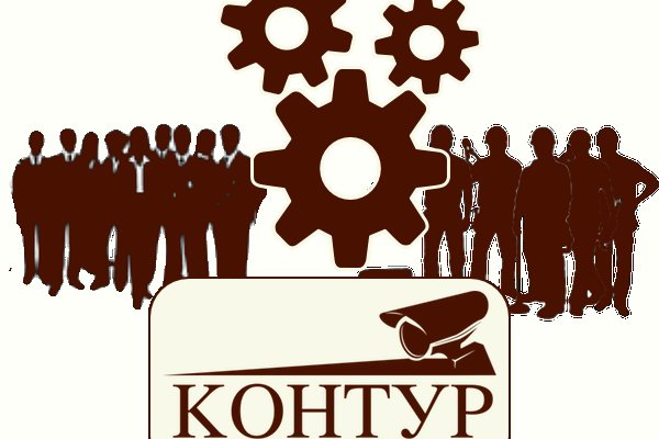 Кракен даркнет kraken link24 info