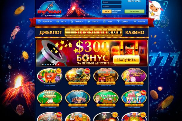 Кракен даркнет скачать