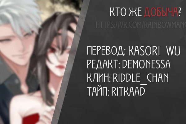 Сайты с наркотиками