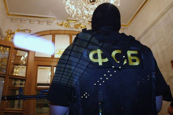 Официальная тор ссылка кракен сайта