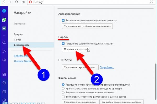 Кракен маркет даркнет только через тор