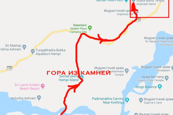 Ссылка кракен не работает