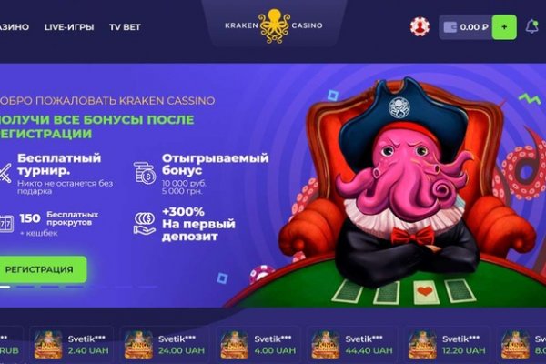 Ссылка на сайт гидра в тор браузере