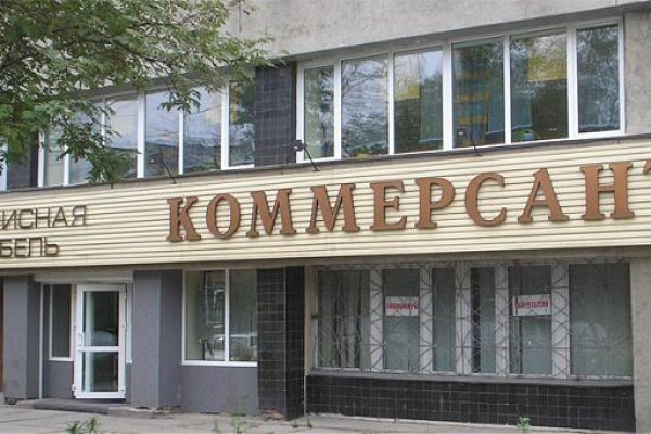 Как зайти на кракен через браузер