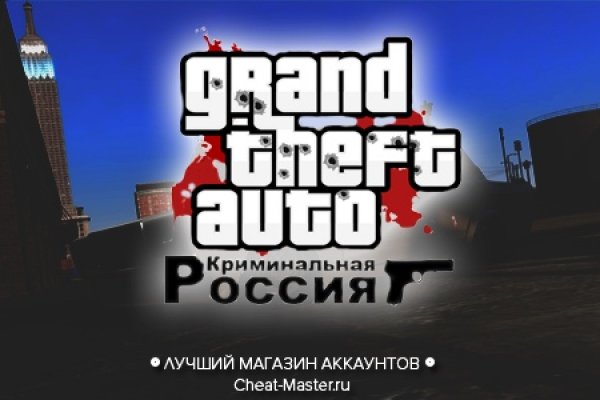 Кракен сайт что будет если зайти