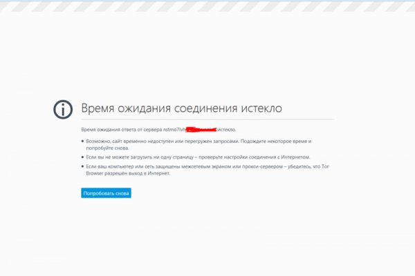 Кракен официальная ссылка kraken torion