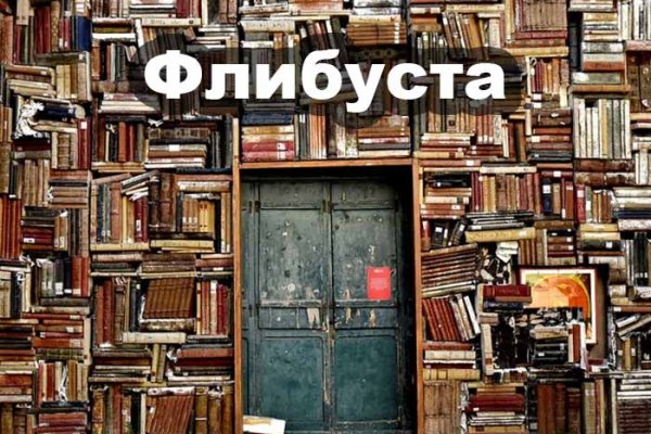Кракен маркет свежие ссылки