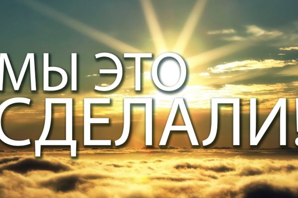 Кракен картель
